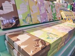 -苏小糖(T4航站楼店)