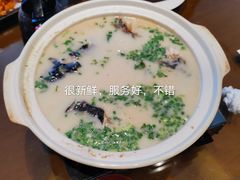 -丹江渔村(望京店)