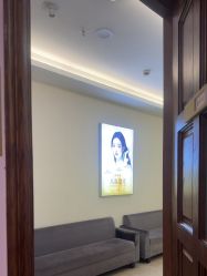 -长沙雅美医疗美容医院