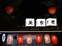 -回龙窝历史文化街区