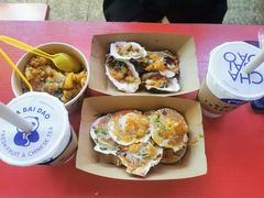 -丁家坡洋芋·观音桥好吃街A区(全国总店)