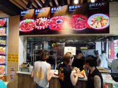 -郑记•不夜城烧烤•龙虾•虾蟹(黄鹤楼店)