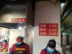 -众品香美食(三弓路店)