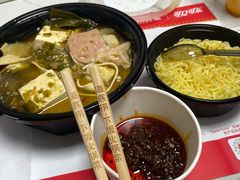 -海底捞火锅(坪山益田假日广场店)