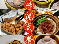 -火啫啫·粤式啫啫煲(南通首店)