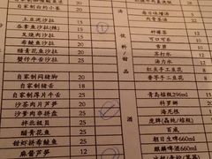 -小条食堂(筼筜天虹店)