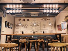 大堂-谭师爷龙抄手(白下路店)