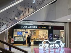 -公益西桥(地铁站)