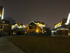 -天津津利华酒店