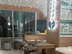 -老乡鸡(融科天地店)