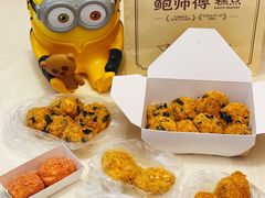 -鲍师傅糕点(大沽南路店)
