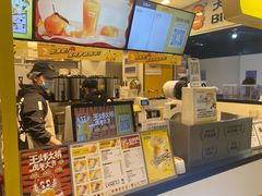 -7分甜(栖霞万谷慧店)