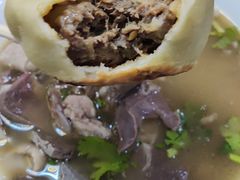 牛肉包子-增盛魁小吃店