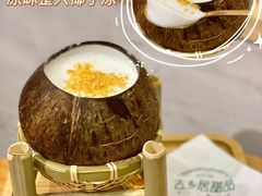 -古乡居甜品(大信店)