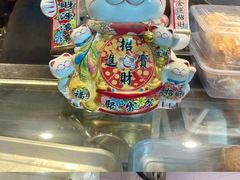 -阿玲面线糊(溪岸路店)