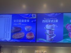 -COSTA COFFEE(天通苑华联店)