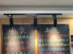 -鸭小妹鸭血粉丝(老门东店)