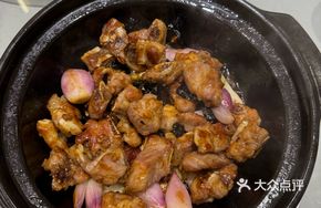 Fried Taro Dumplings