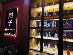 -CIRCLE·酒吧(第一国际店)