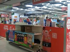 -物美超市(通州梨园店)