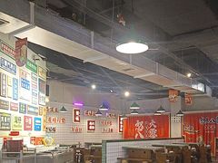 -怒火八零串串火锅(大渡口新天泽店)