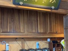 -小吊梨汤·北京菜·烤鸭(双井乐成中心店)