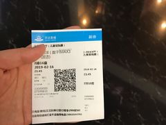 -万达影城(金牛万达广场激光IMAX店)