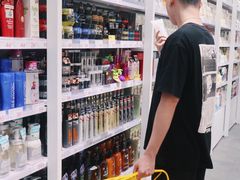 -KKV(深圳kk one 店)