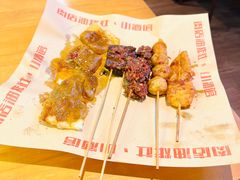 -肉店炸炸炸·爆汁孜然牛肉