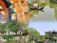 -徐州龟山景区