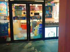 门面-来伊份(星湖街店)