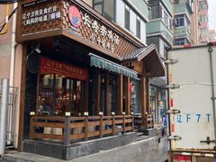 -长寿参鸡汤(朝韩风情街店)