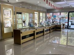 -美尔目眼科·近视手术·儿童近视(定慧店)