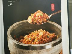 -老人和饭店(淮海中路店)