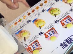 -DQ·蛋糕·冰淇淋(西城红场店)