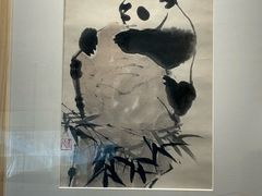 -吴作人艺术馆
