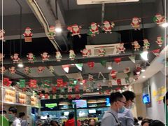 大堂-木屋烧烤(岗顶二店)