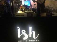 -Ish Whiskey&Cocktail Bar酒吧(合生麒麟新天地店)