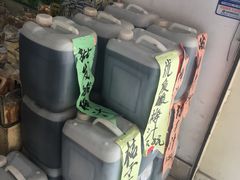 -苏州蜜饯门市部