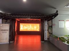 -阆中博物馆