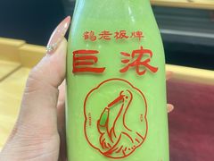 -鹤茶野所(上海首店)