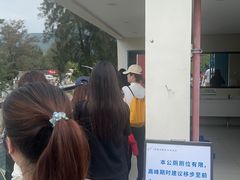 -麦当劳(深圳西涌天文台店)