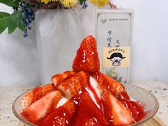-MINIPOPO鲜奶·甜品(宽厚里店)