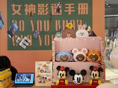 -合景·悠方(成都店)
