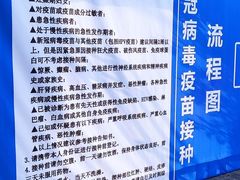 -成都南湖公园