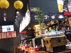 -本家京都第一旭拉面专门店