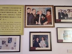 -武汉达临性学生命文化博物馆