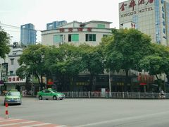 -潮香兴煲仔饭(莲花路店)