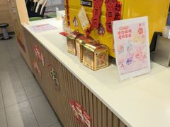 -麦当劳(乳山路店)
