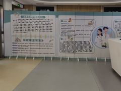 -锦欣康养上海泽顾护理院